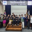 웃음잔치 이미지