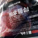 하지에프앤비 이미지