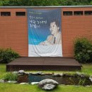 시사교육박물관 김갑진 갤러리 이미지