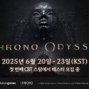 라텍스코리아시스템 이미지