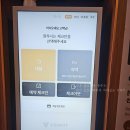 대박성인PC | 부평 호텔 감성숙소 닌텐도에 LP까지? 기념일 데이트 성지 이상한스테이 부평점 302호 다녀왔어요