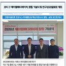 제이엠메디 이미지