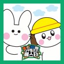 [꼬마랜드] 4월 다꾸빌리지 페스타