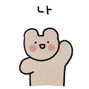 티바두마리치킨(나운점) 이미지