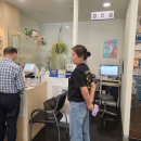 신용사안경원 네이버블로그