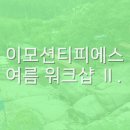 티피에스주 이미지
