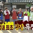 (주)스마일