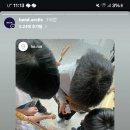 아르틱 이미지