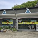 국수삶는누나