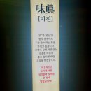 성정축산 이미지