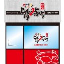 종합광고파란 이미지