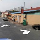 문산파출소 이미지