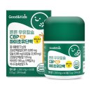 하이초도 이미지