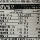 표고프레스 이미지