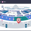 시흥관광호텔.시화초교 이미지