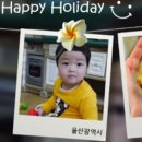 옥교어린이집 이미지