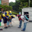 천내초등학교 이미지