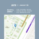 (주)티모션코리아 | 코리아오픈 테니스 잠스트 최대 할인 이벤트 ft. 부스 위치 시간 꿀팁