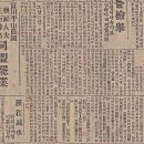 평산농원 이미지