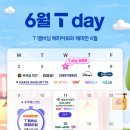 기린공인중개사사무소 이미지