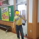 한밭대안경원 네이버블로그