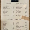 커피부엌
