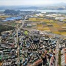 토당로32번길 이미지