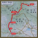 남원 봉화산 철쭉산행 이미지