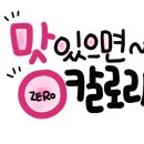 마실랭 이미지