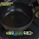 어향 이미지