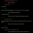 나이트크래커 네이버블로그