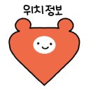 네네치킨신가점 이미지