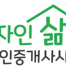 메가커피동소문점 이미지