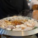 찐낙곱새 네이버블로그