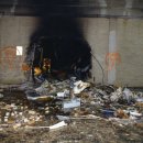 DB017 | 빈라덴 과 9/11 세계무역센타 붕괴 2