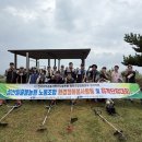 농업협동조합노동조합 이미지