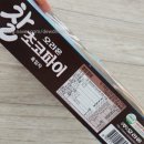 주식회사 엠에스클래스 이미지