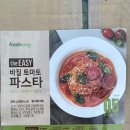 농업회사법인 주식회사 한우물