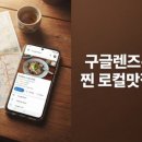 보부상종합컨설팅 | 짐 싸다 어깨 내려앉는 보부상 필독! AI로 캐리어 무게 반으로 줄인 썰