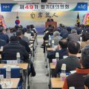 제주시농협하나로마트노형점 이미지