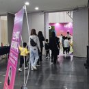 부산국제의료관광컨벤션 MediTour 관람 후기 (feat. 부산썬의원)