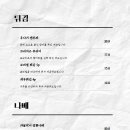 카엔 이미지