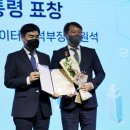 유공엘리베이터