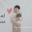 화도사랑건강 이미지