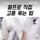 오유엔와이스튜디오 이미지