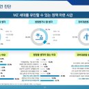 본수산 이미지