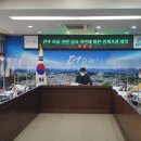 전주이설