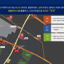 SJ시스템 이미지
