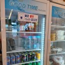 소문마라탕 - 장성군 영천로 179 | [아산탕정맛집] 알라딘마라탕 탕정역점에서 마라탕 후기!