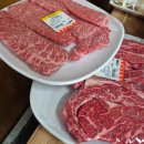 (주)큰사람유통 장수촌 이미지